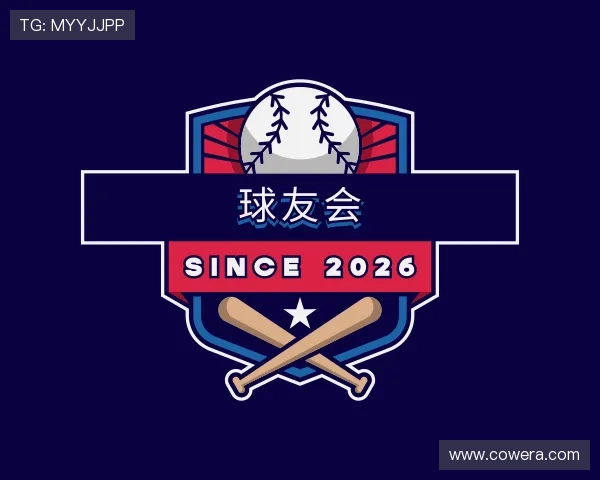 知道球友会